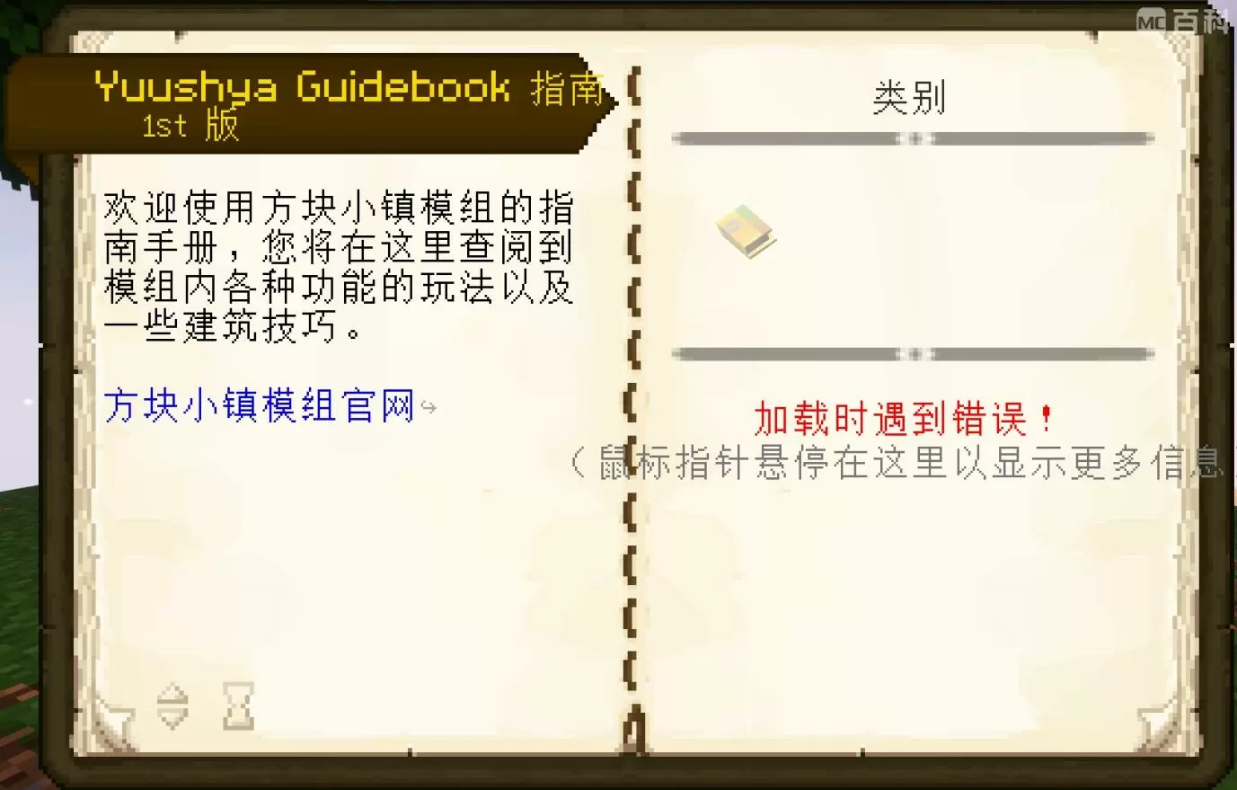 1711181769671.png