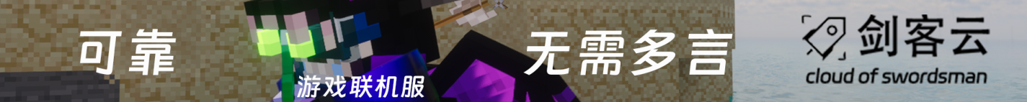 long-ad.png