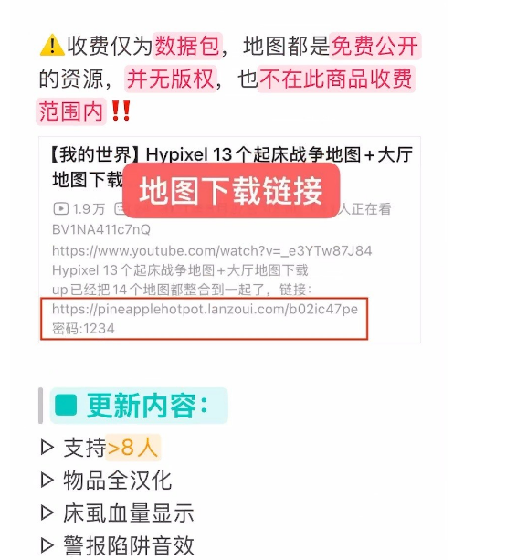 1740807090470.png