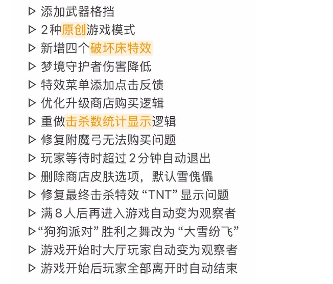 1740807103989.png