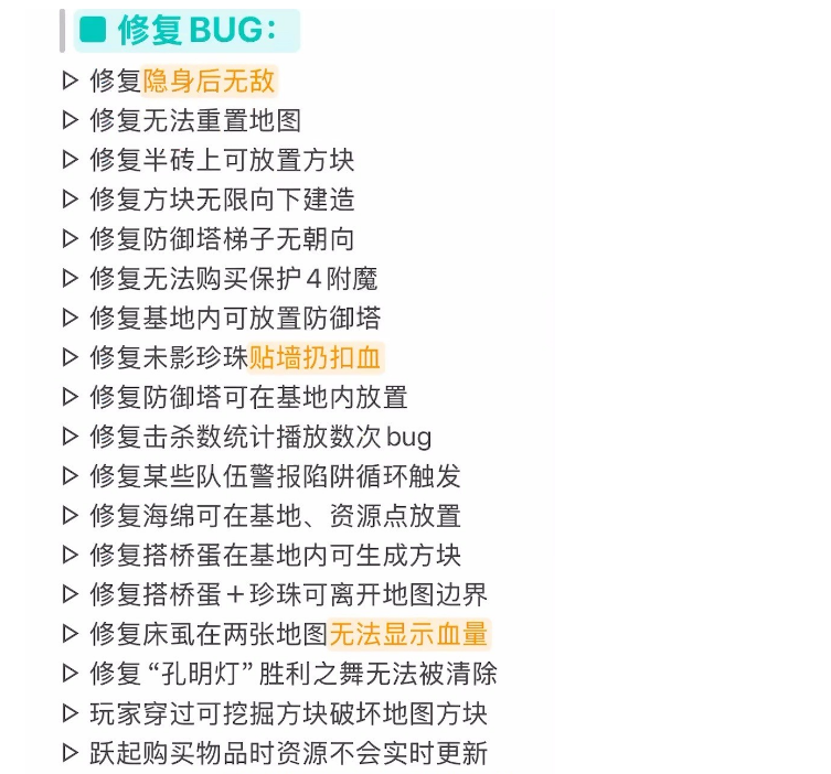 1740807114612.png