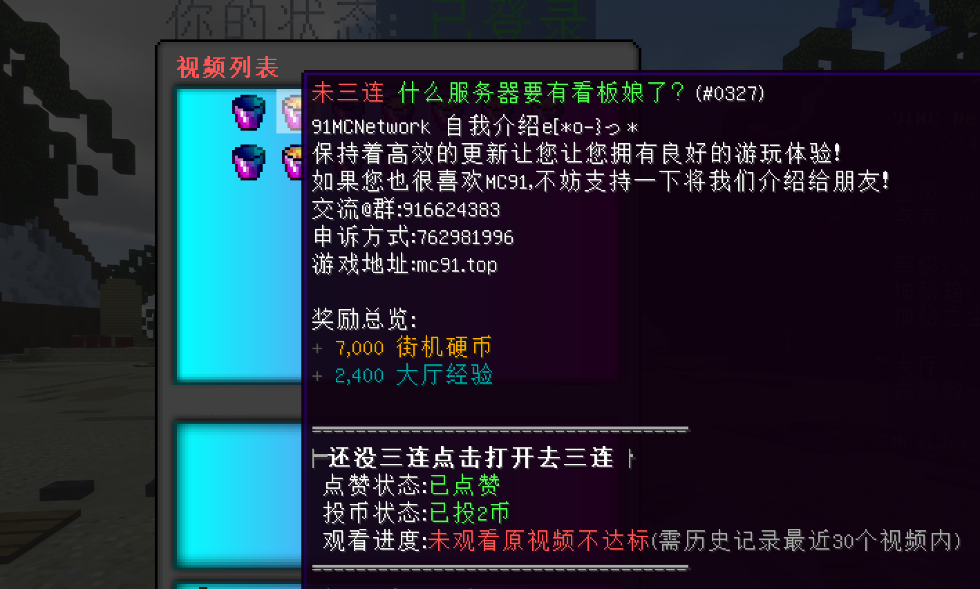 1752508319953.png