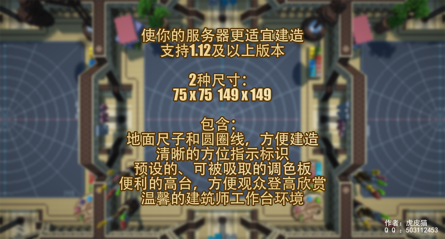 image (13).png